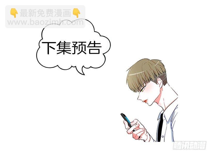 挥棒