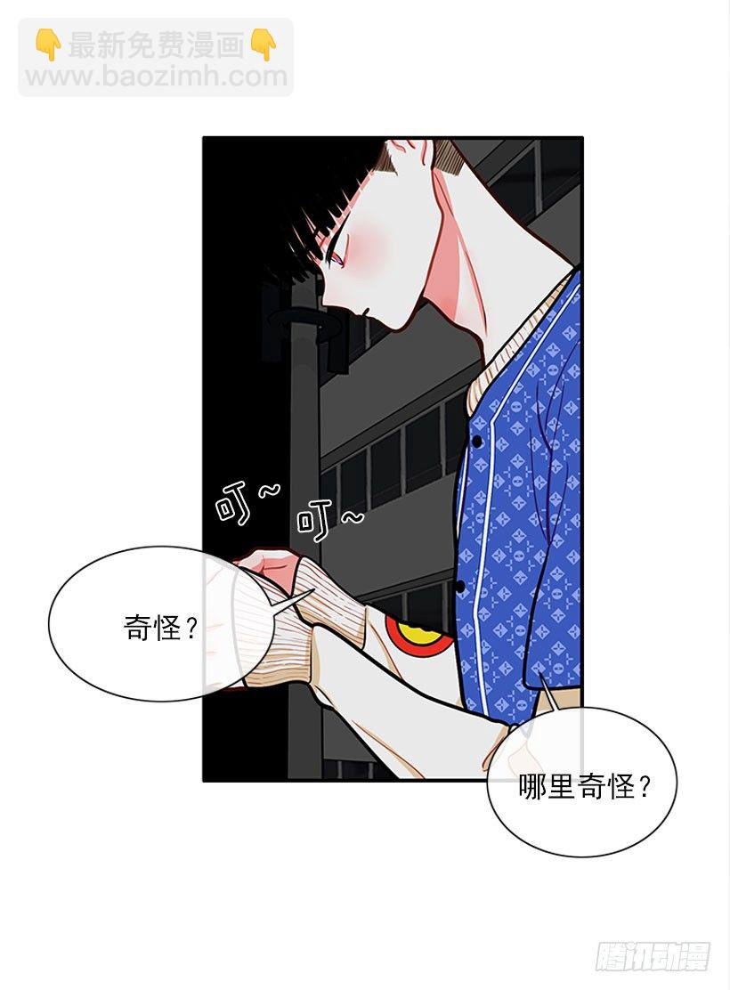 挥棒