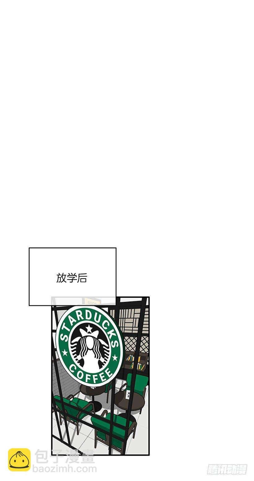 真正的原因