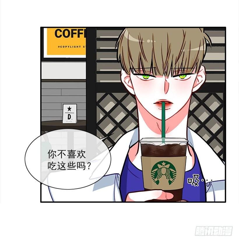 真正的原因