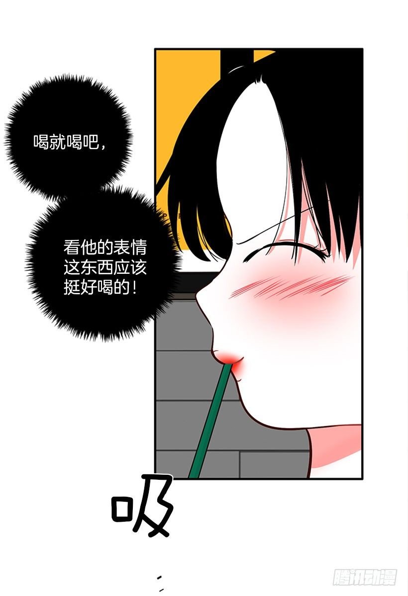 真正的原因