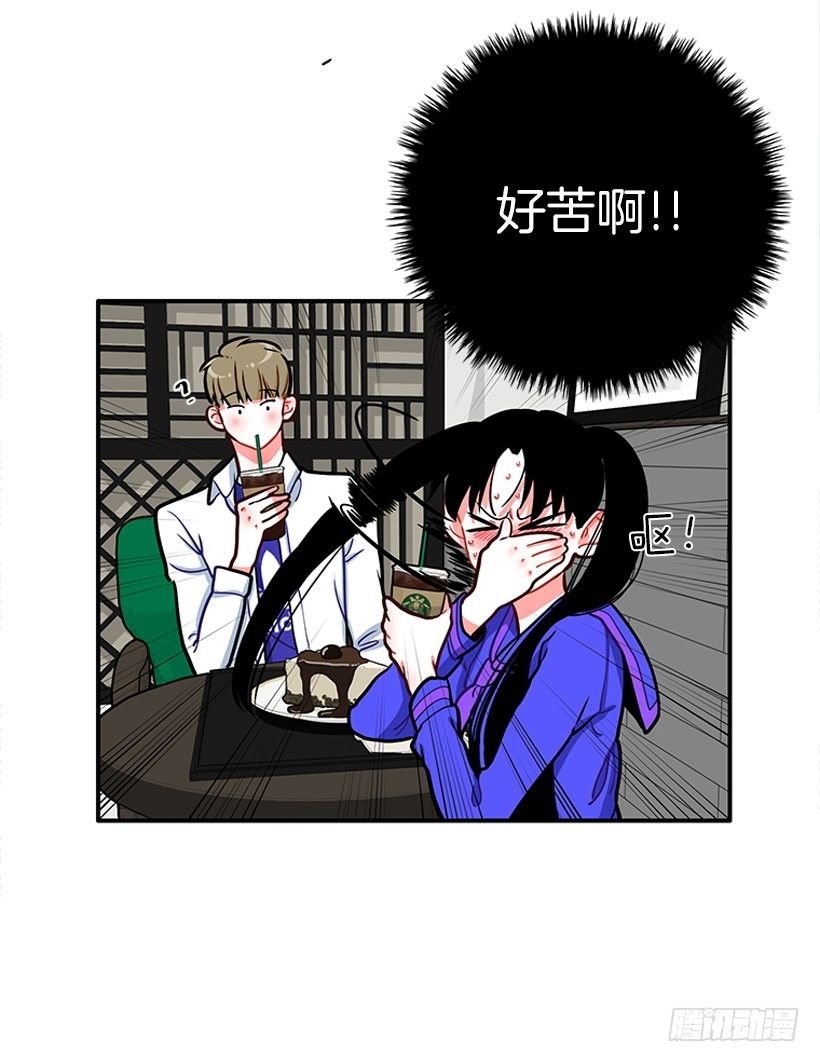 真正的原因
