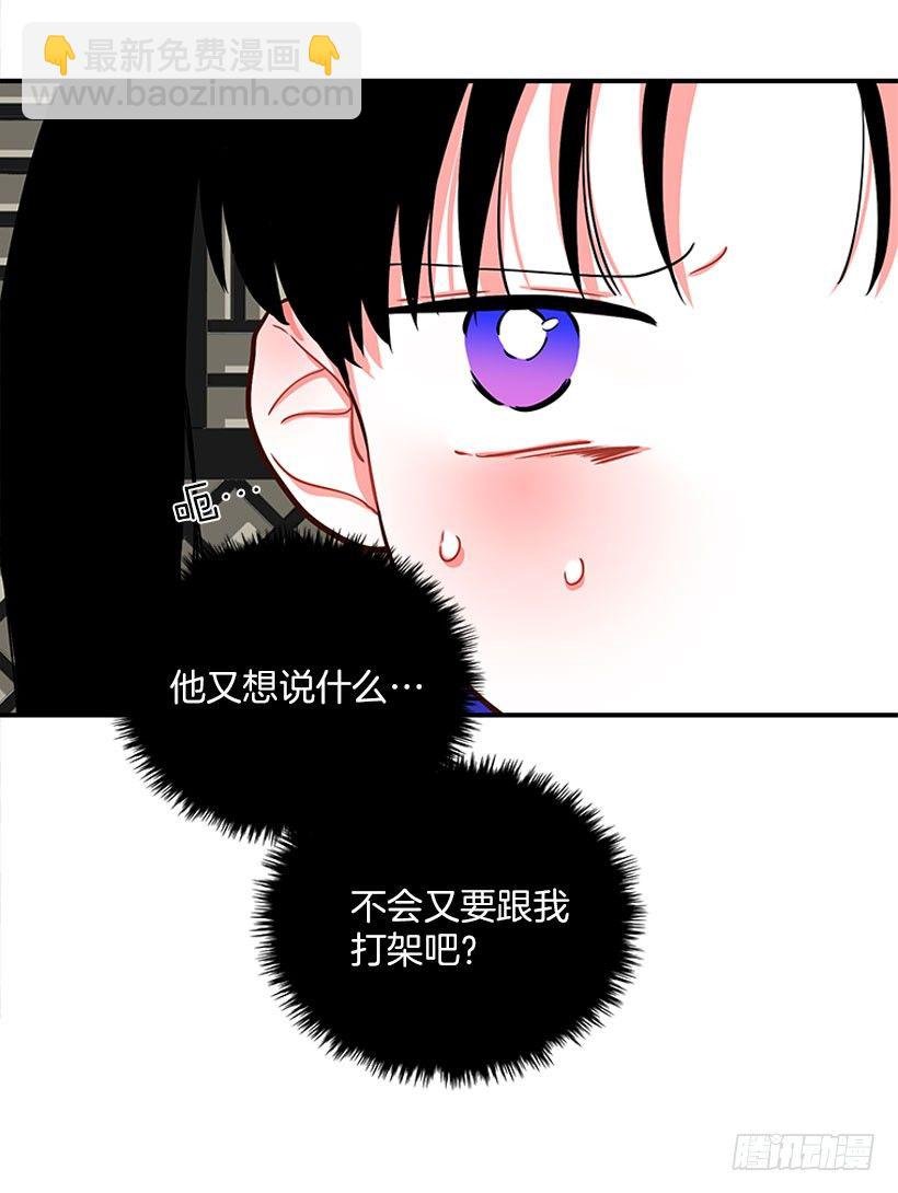 真正的原因