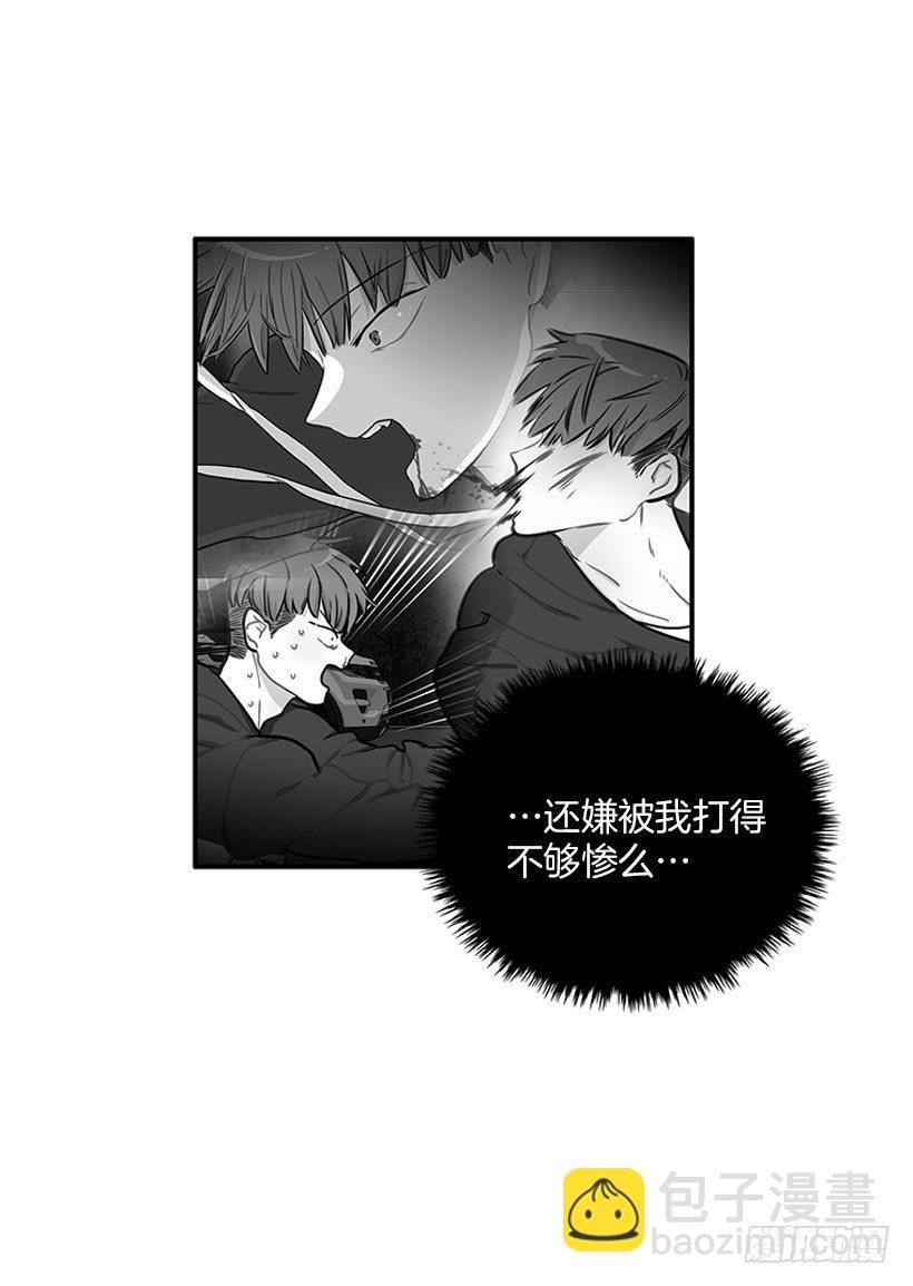真正的原因