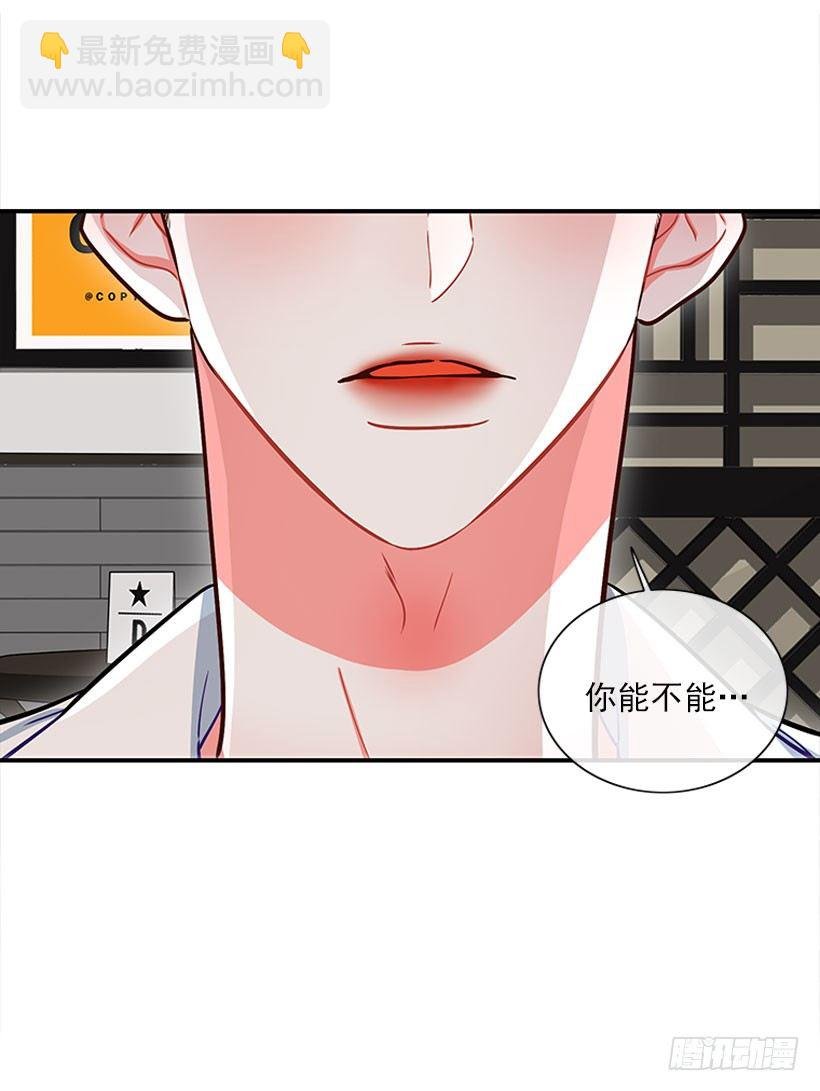 真正的原因