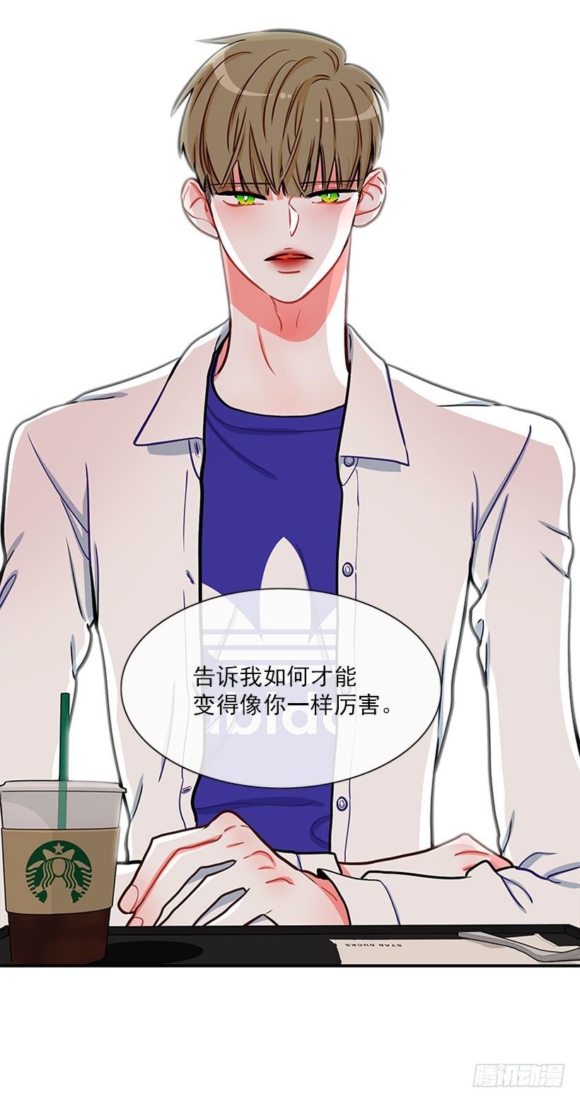 真正的原因