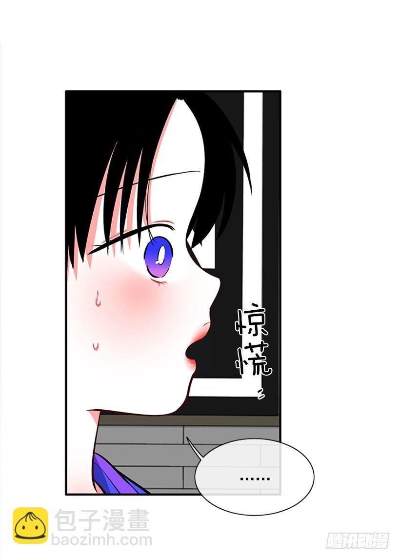 真正的原因
