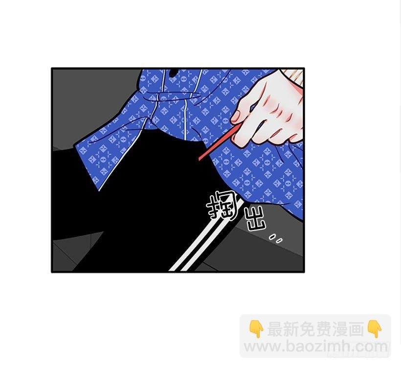 真正的原因