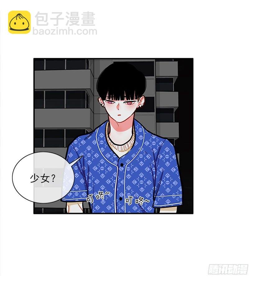 真正的原因