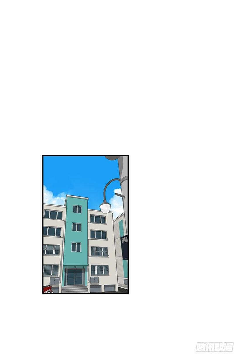 药草烟