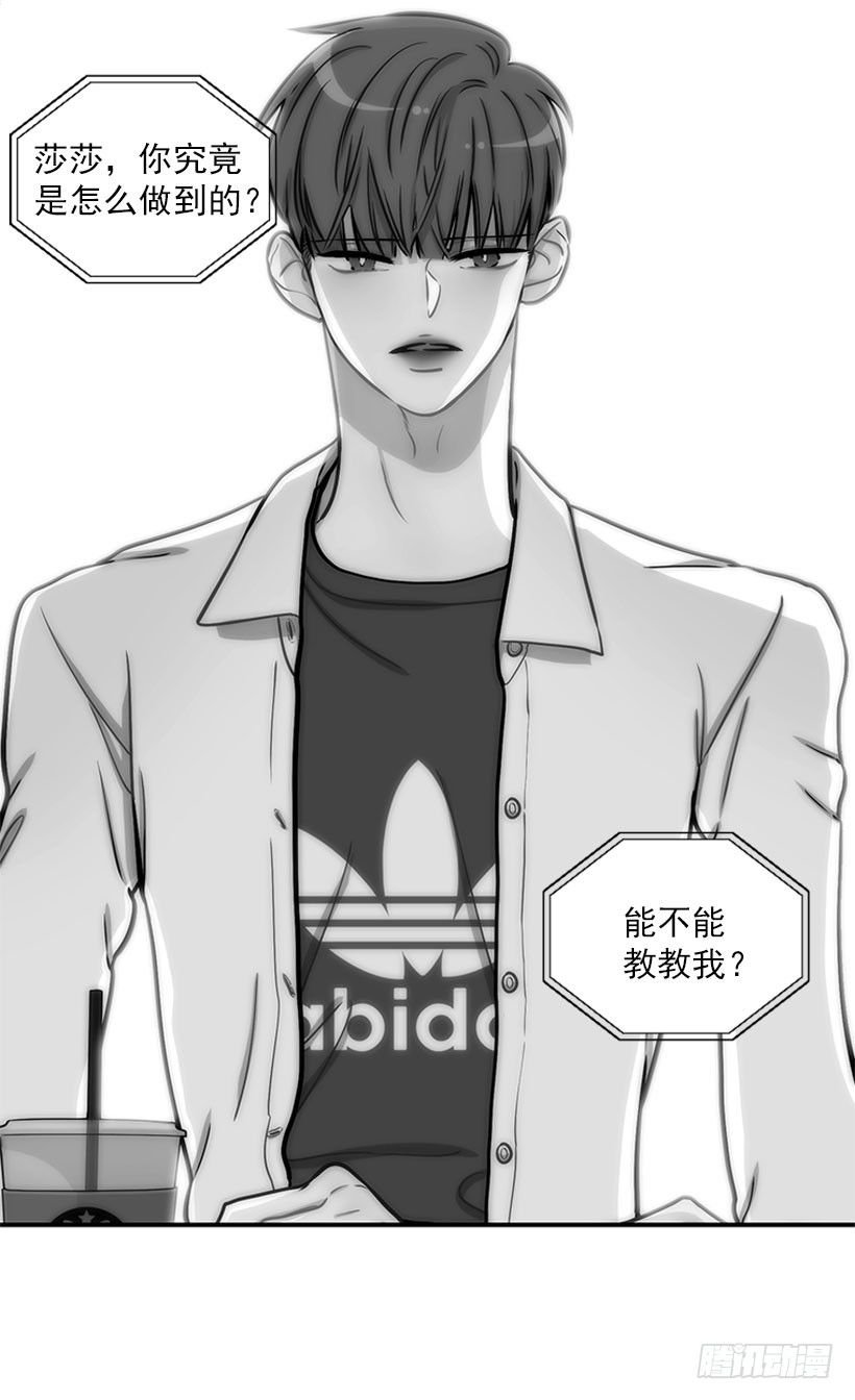 药草烟
