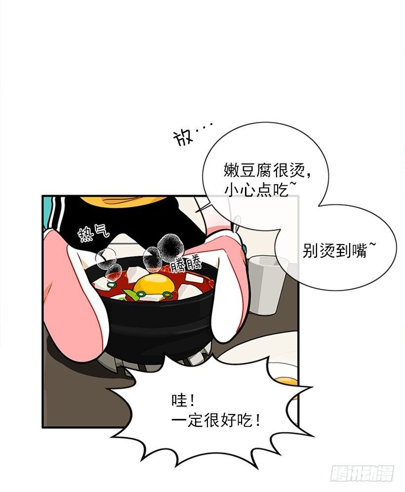 药草烟