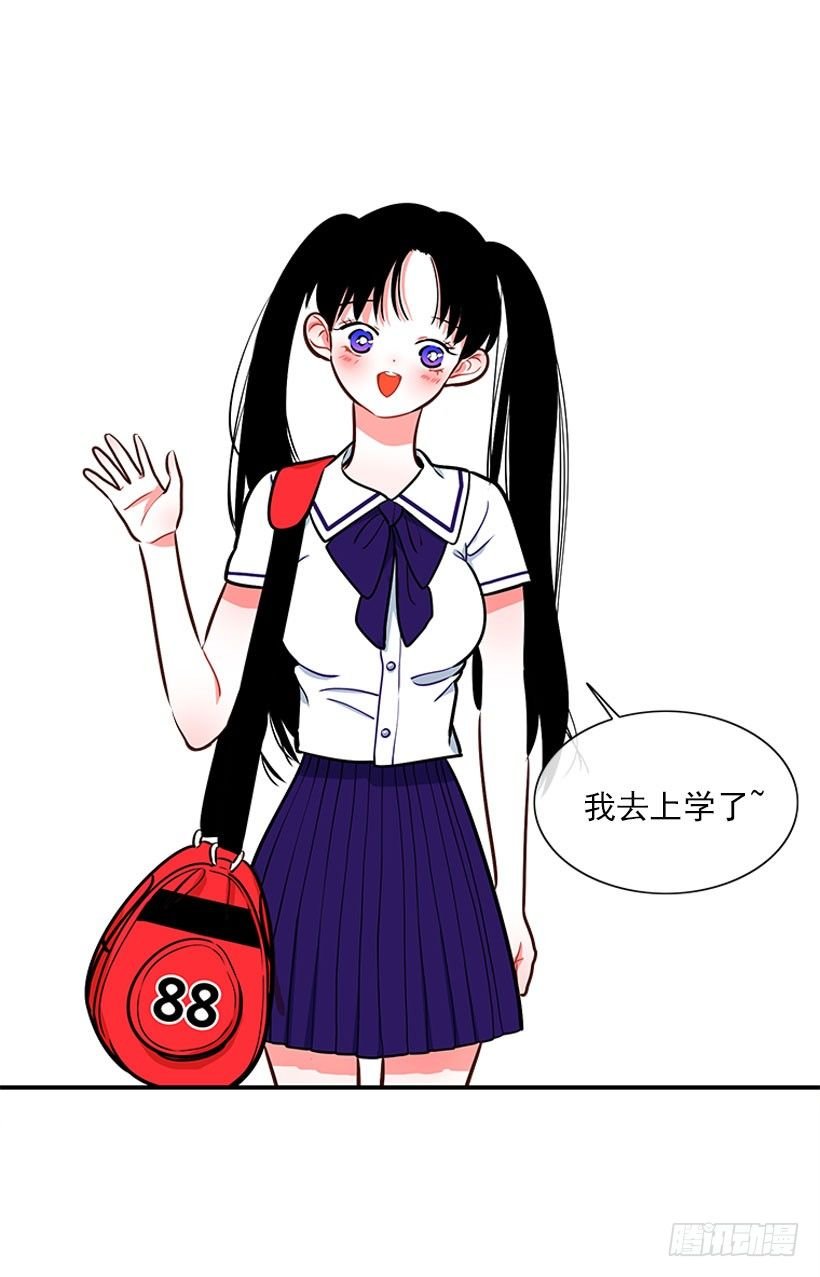 药草烟