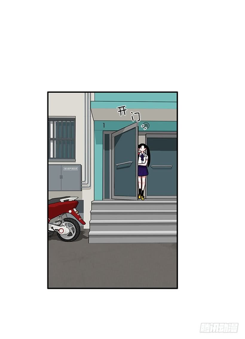 药草烟