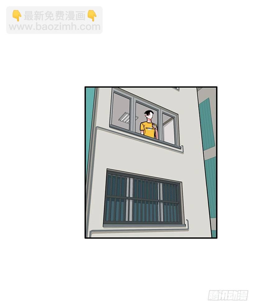 药草烟