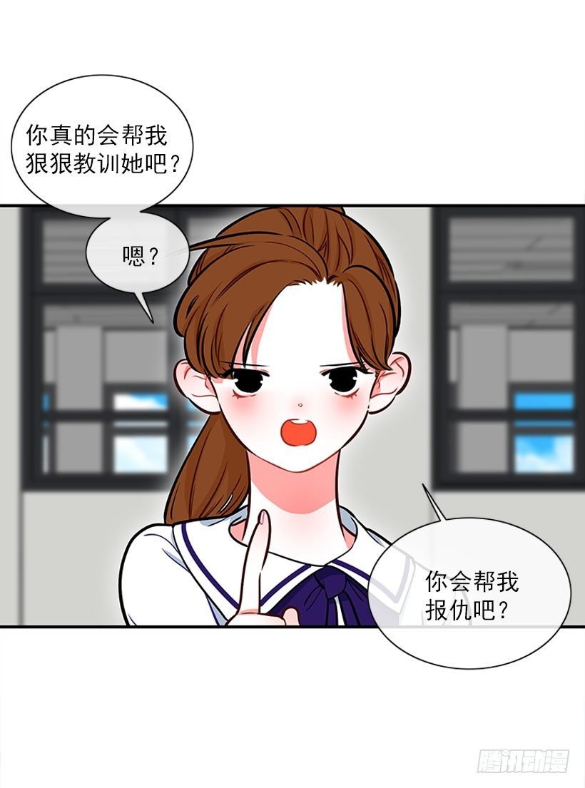 药草烟