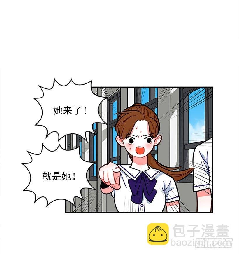 药草烟