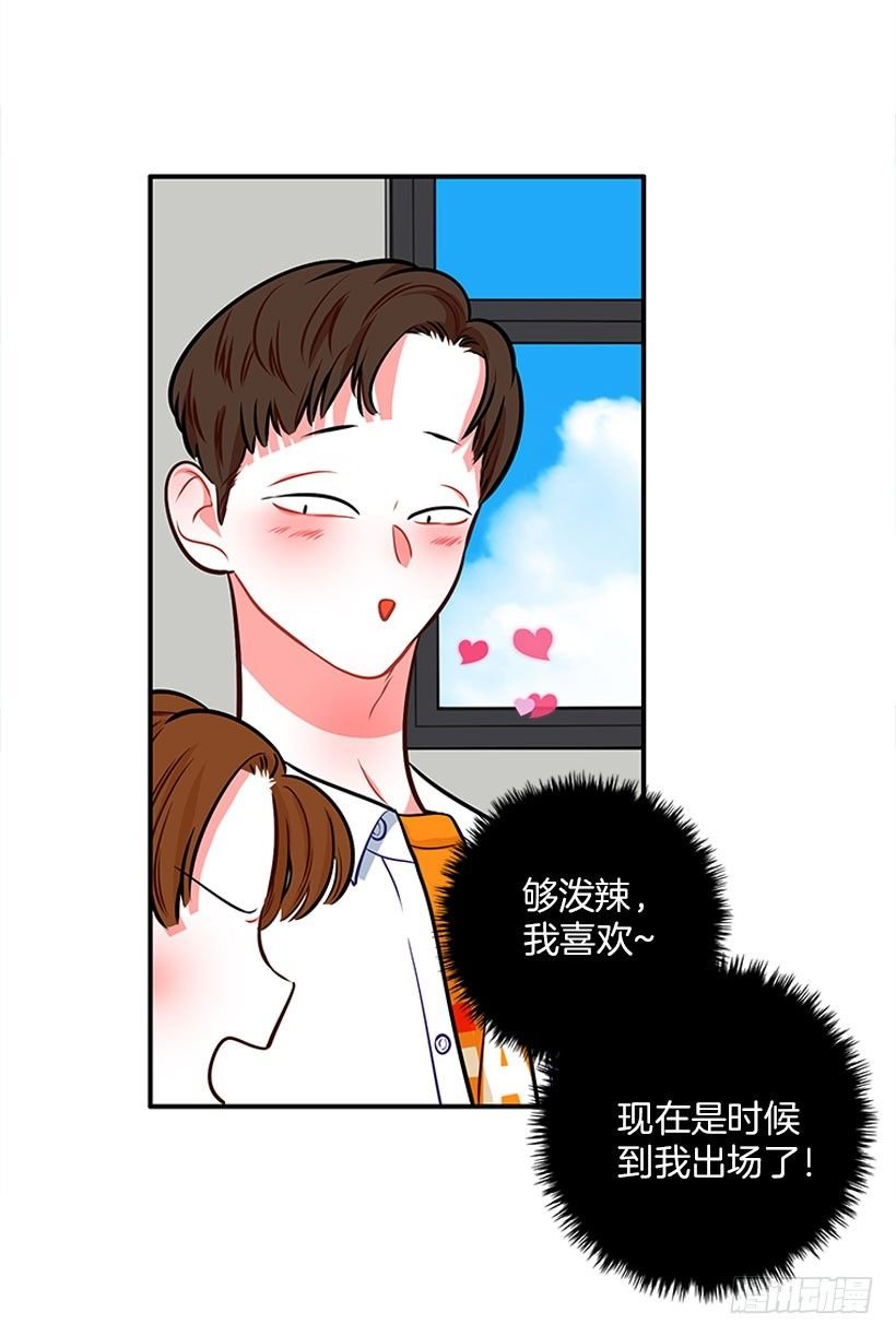 药草烟
