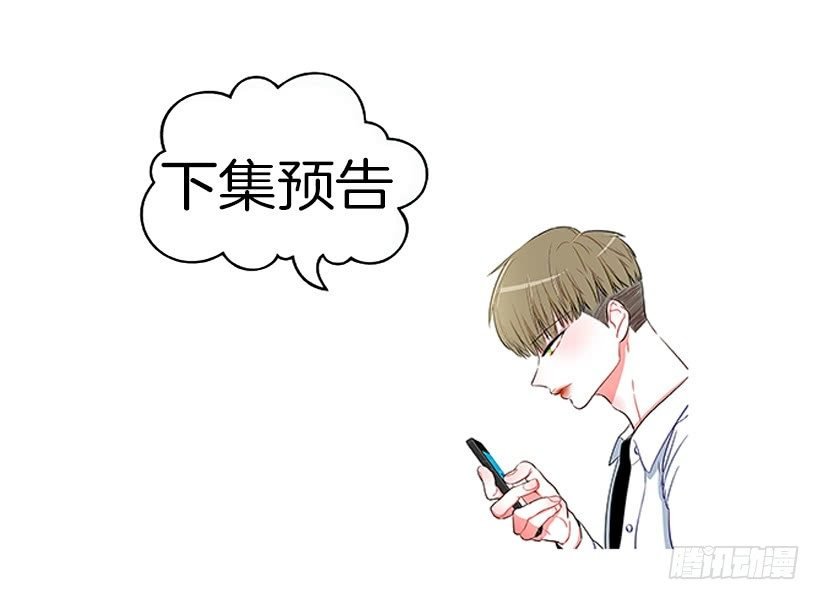 药草烟