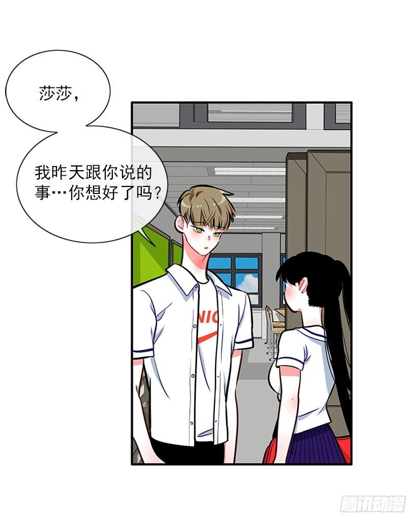 药草烟