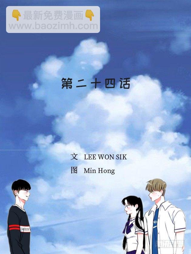 好好学习