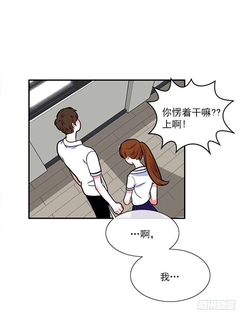 好好学习