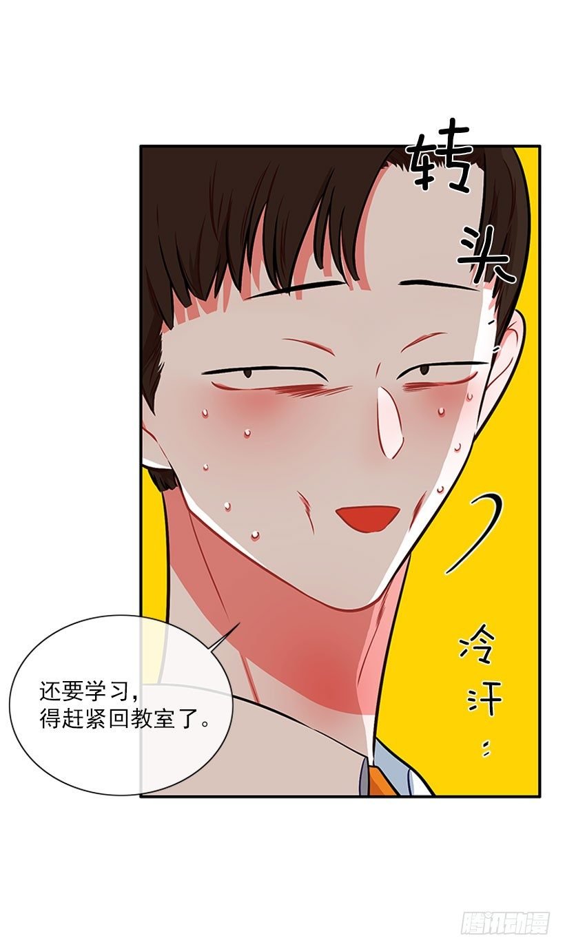 好好学习