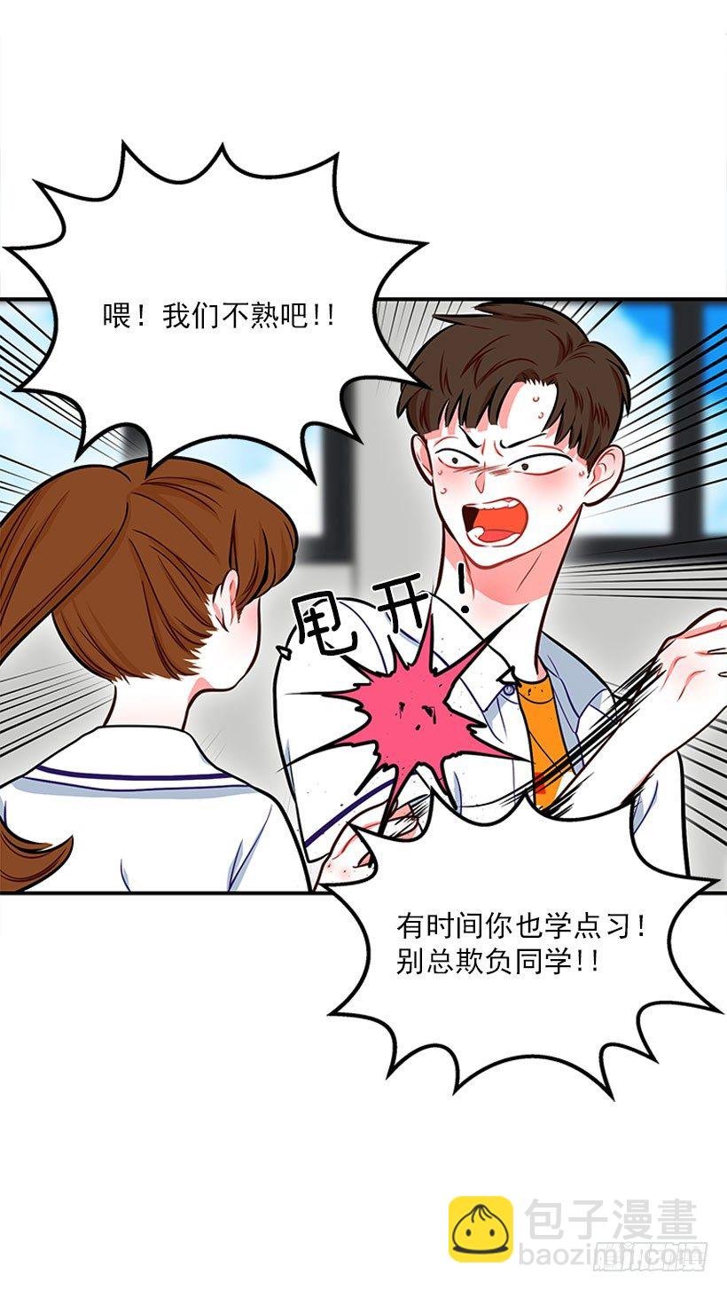 好好学习