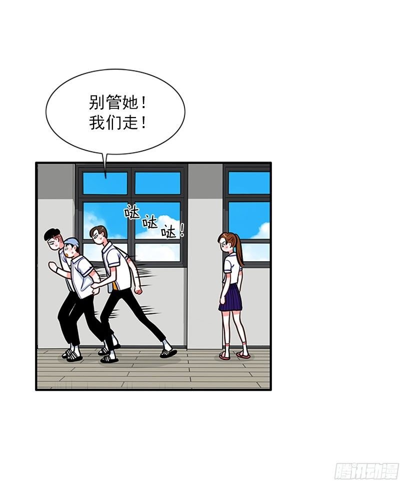 好好学习