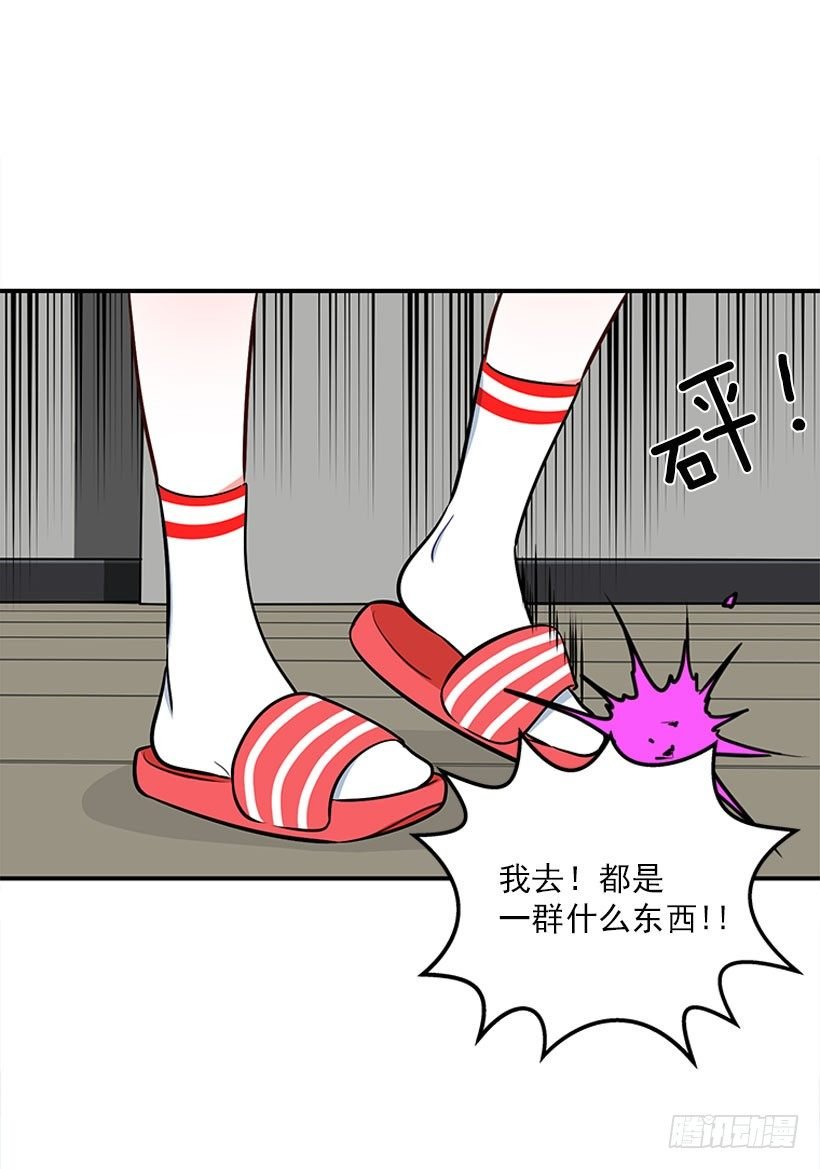 好好学习