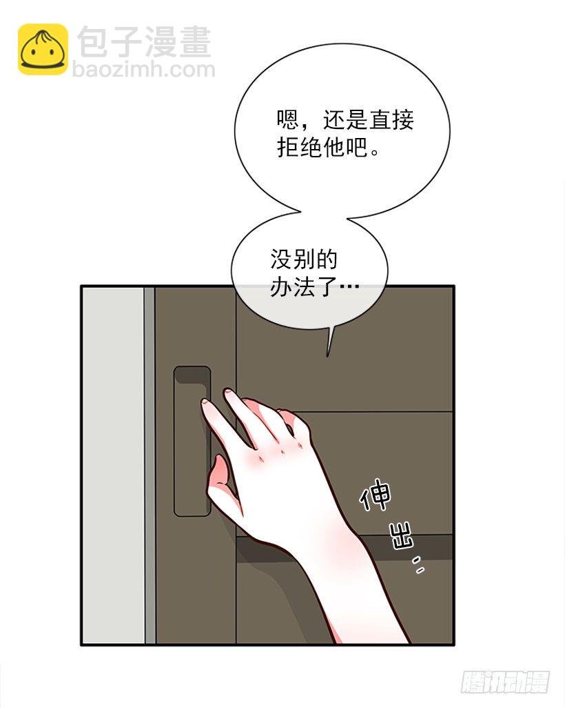 好好学习