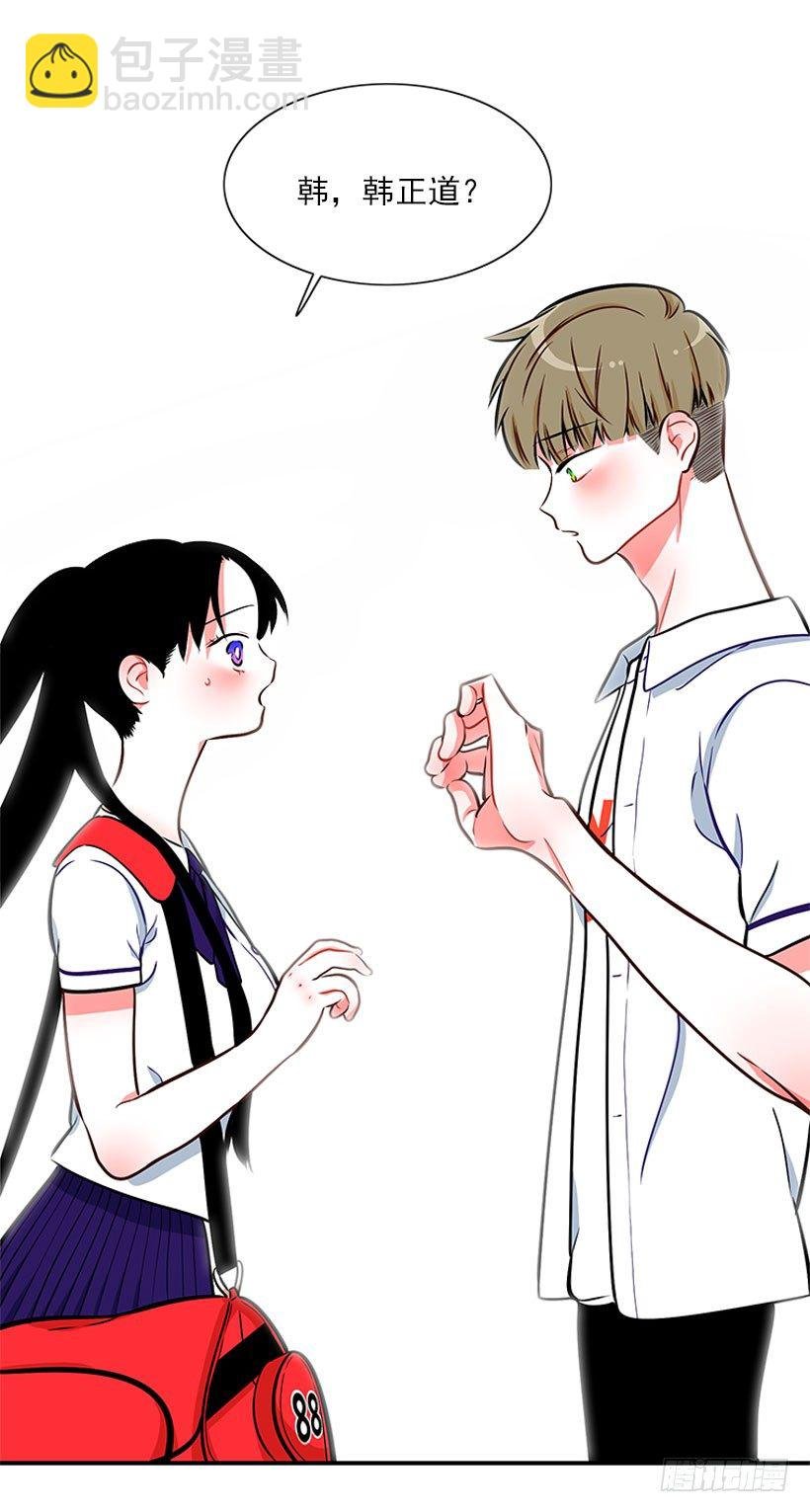 好好学习