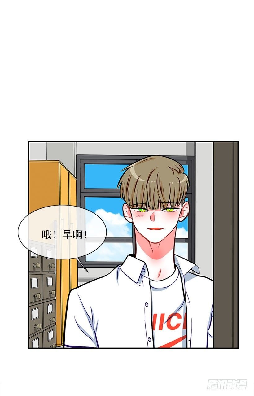 好好学习