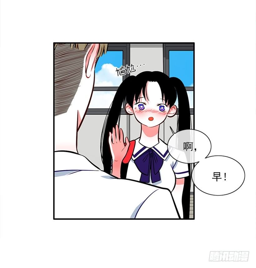 好好学习