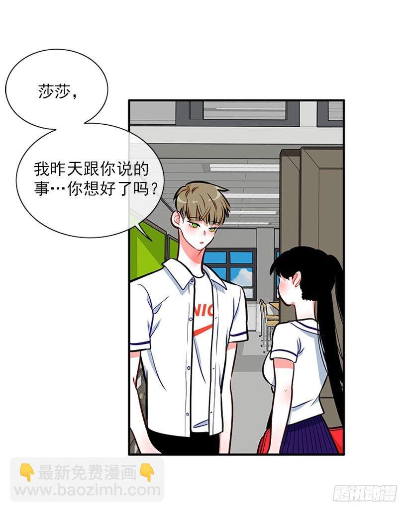 好好学习