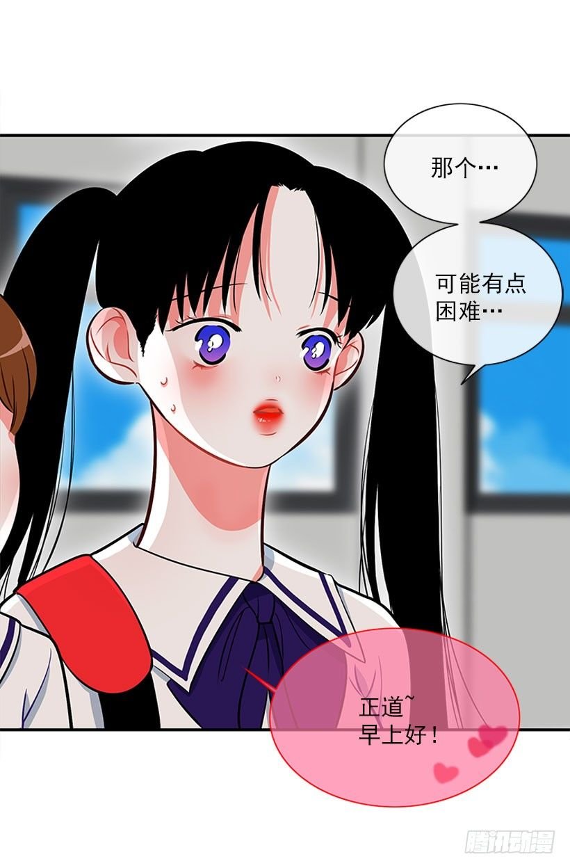 好好学习