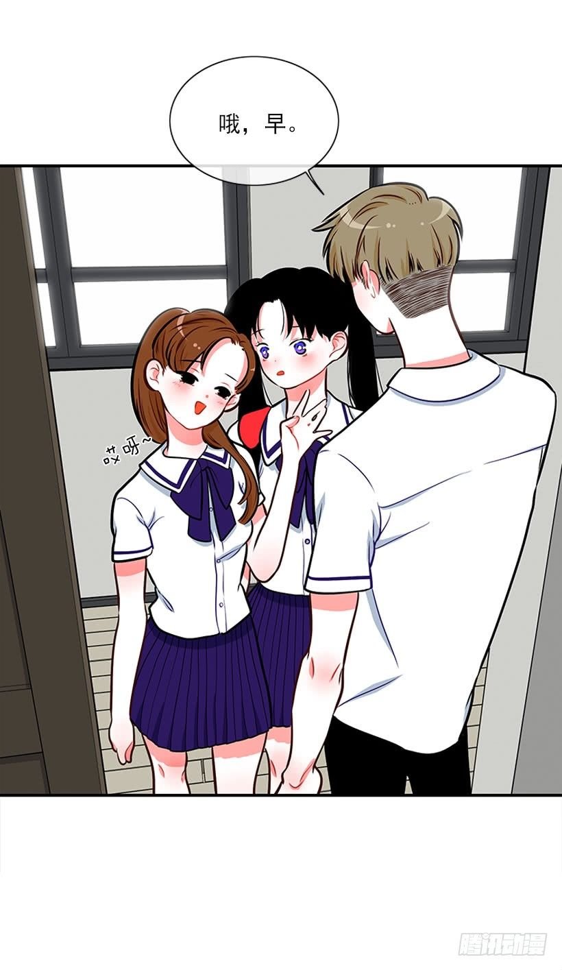 好好学习