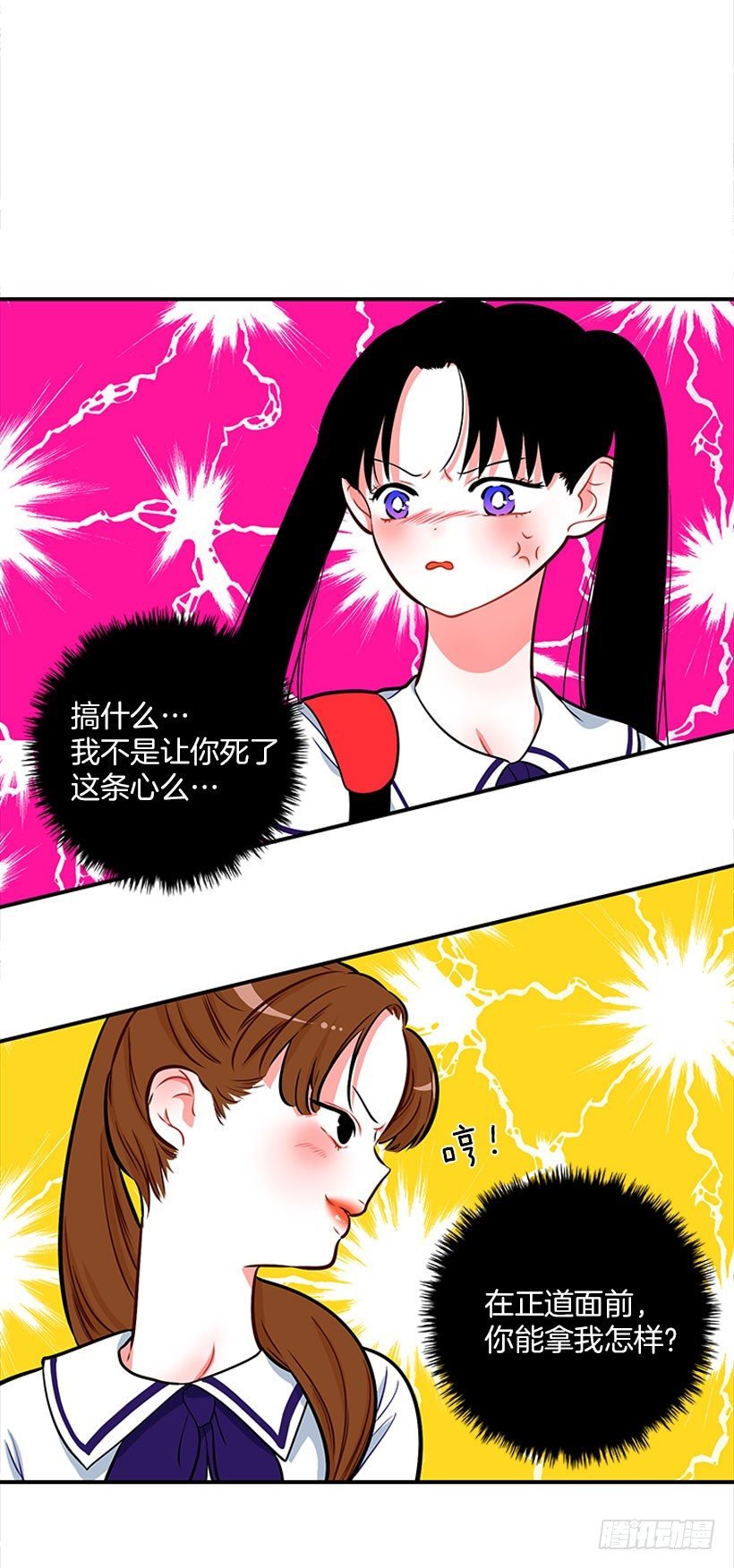 好好学习