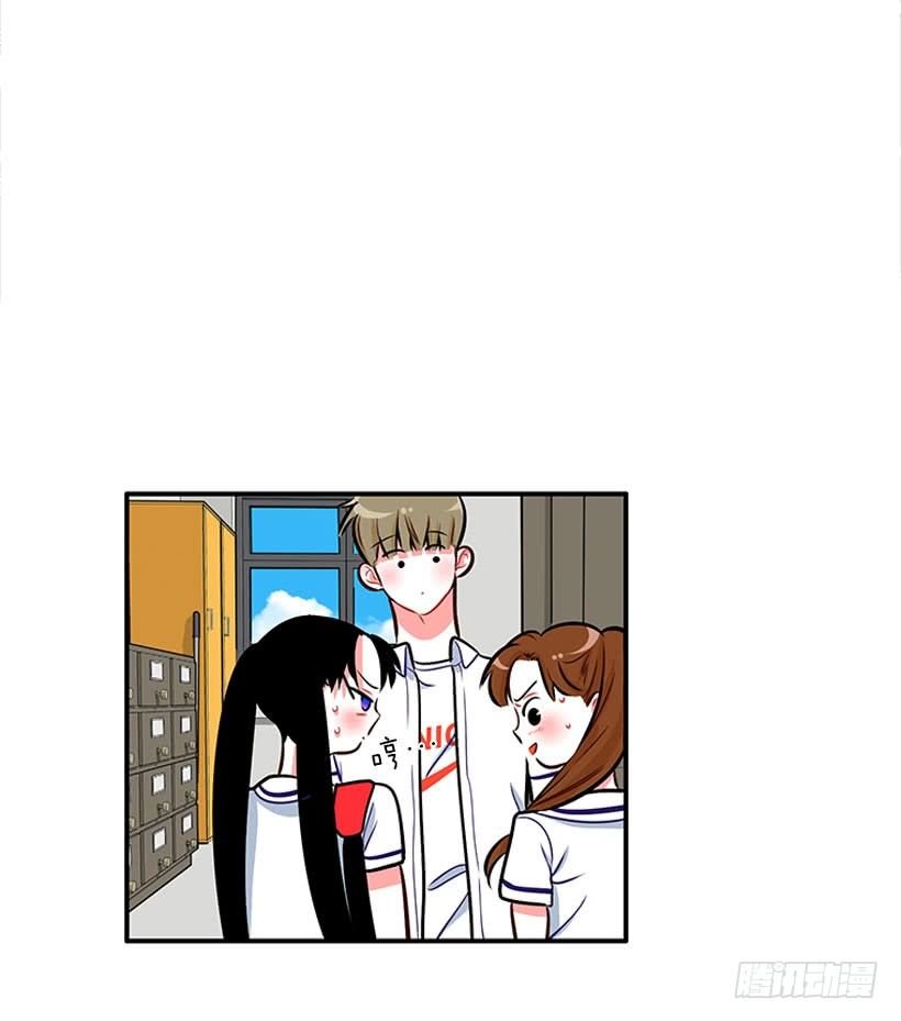 好好学习