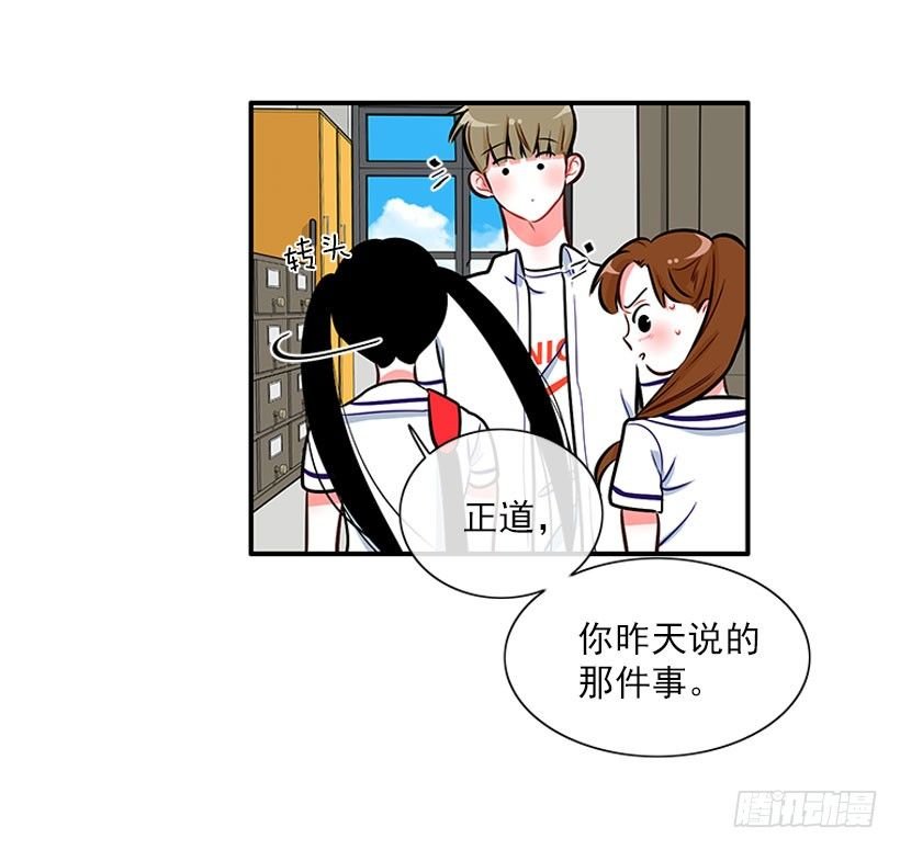 好好学习