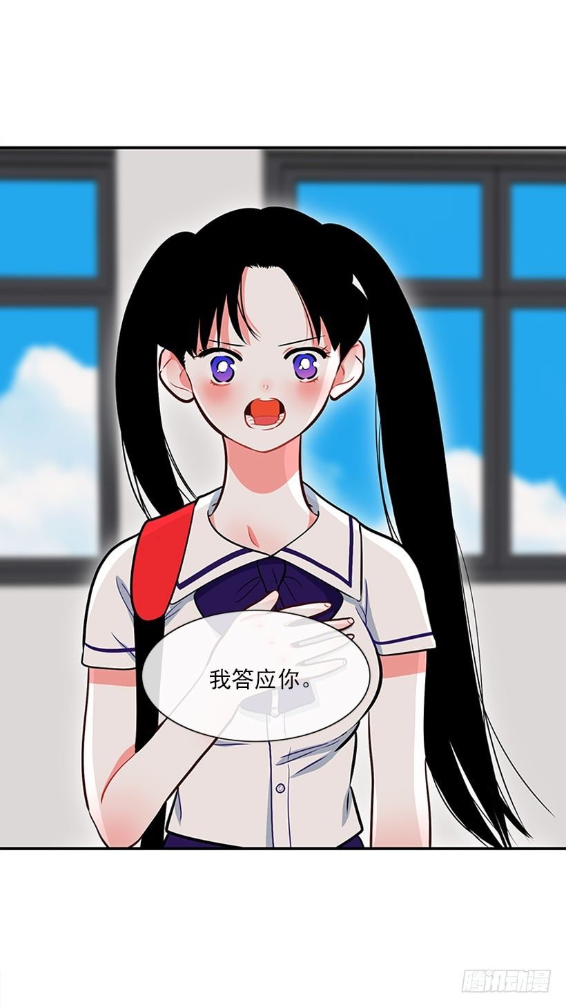 好好学习