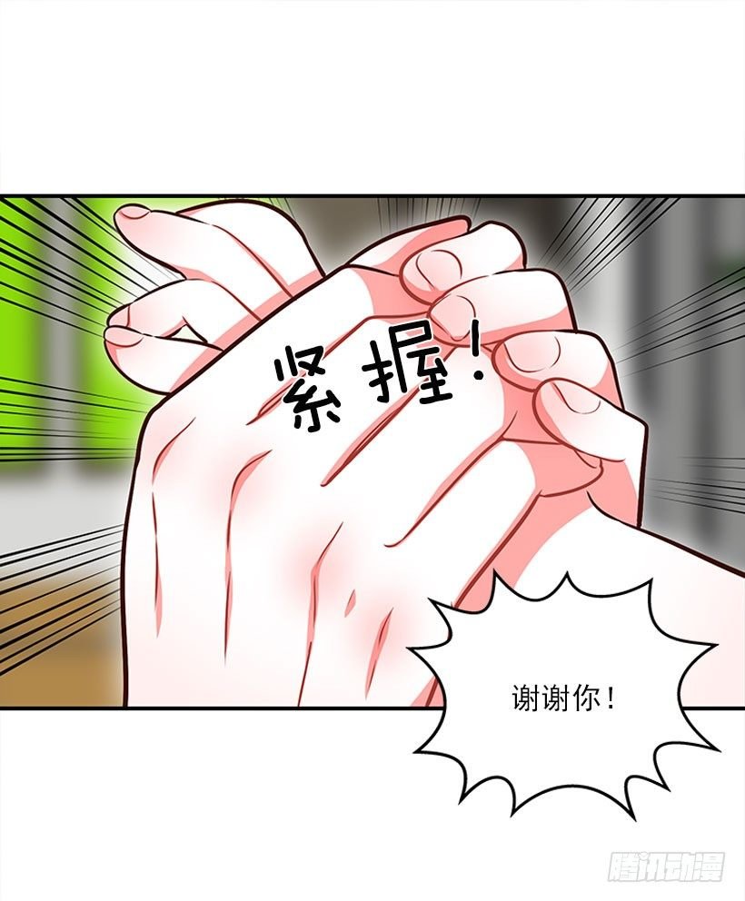 好好学习