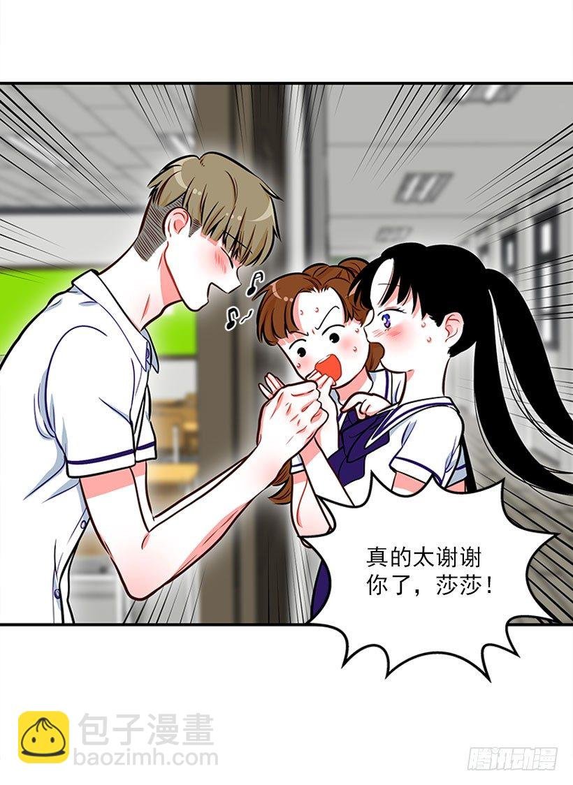 好好学习