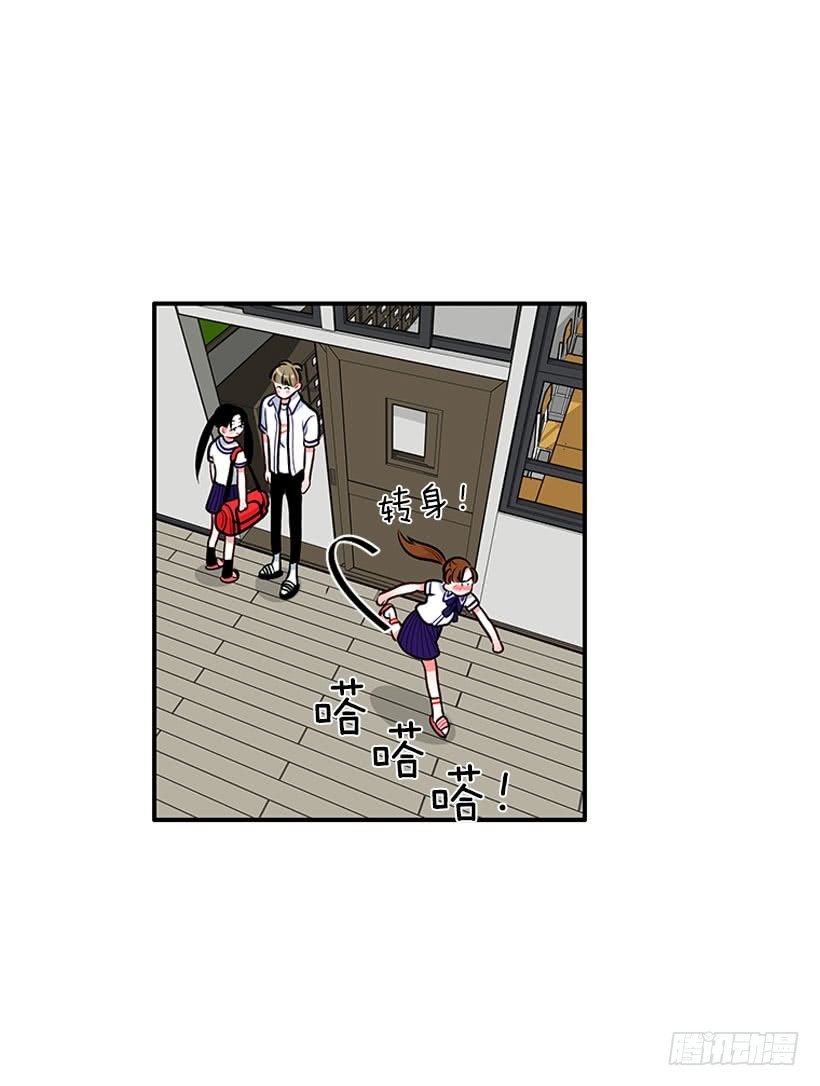 好好学习