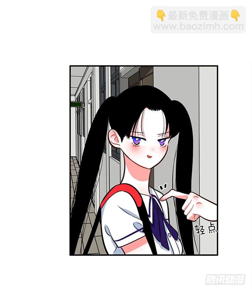 好好学习