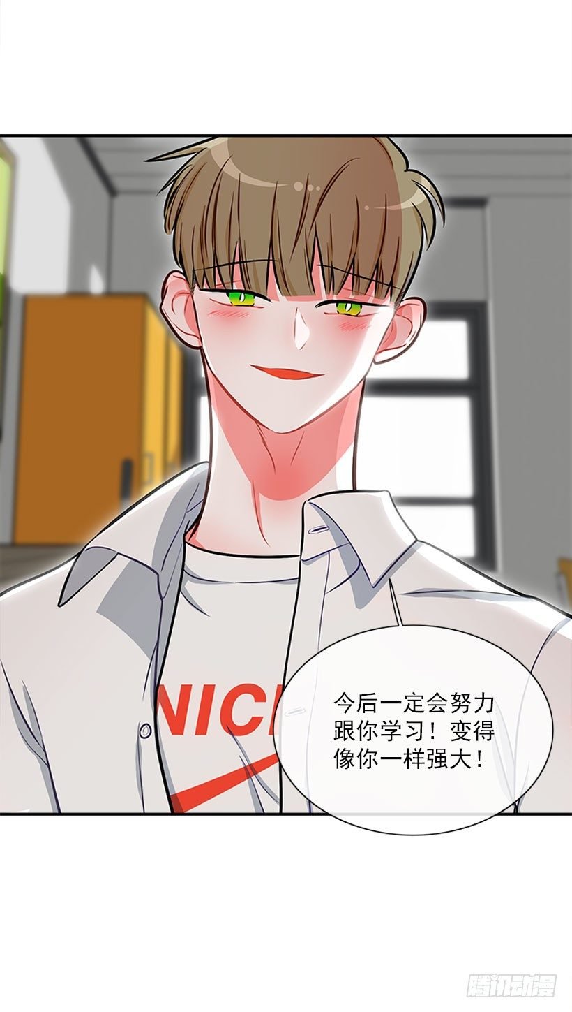 好好学习
