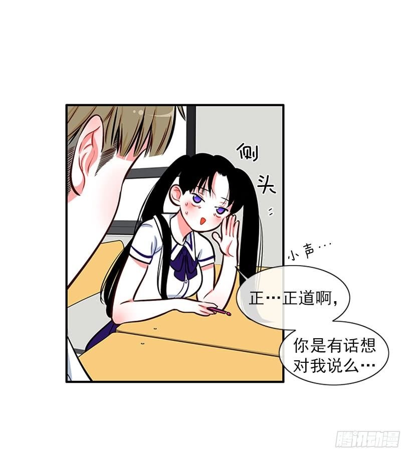 好好学习