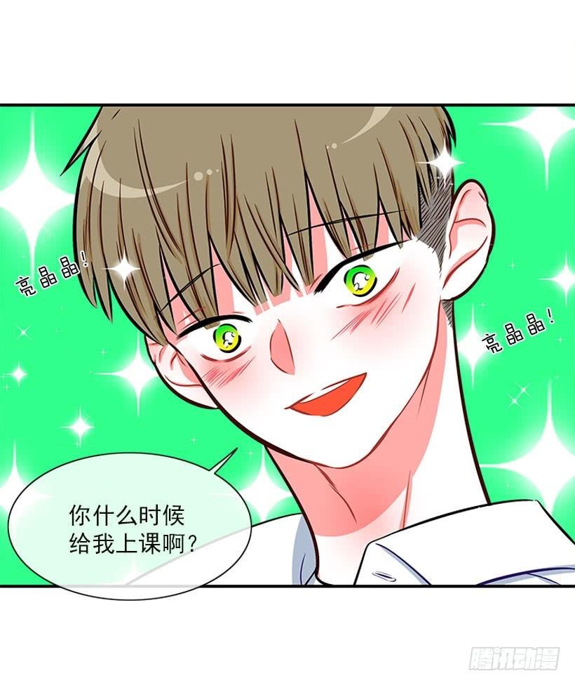 好好学习