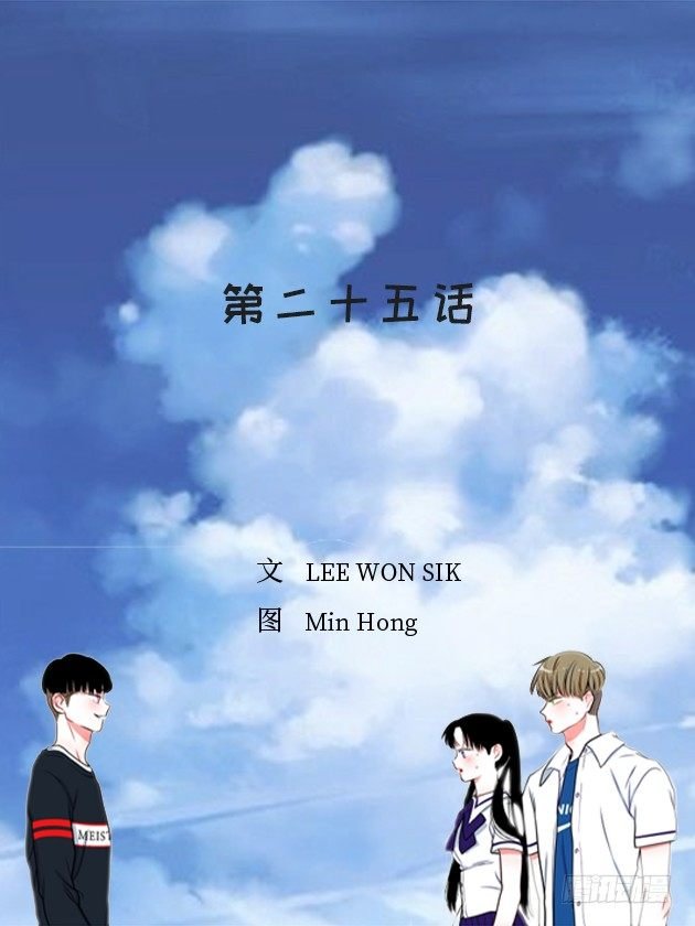 委屈