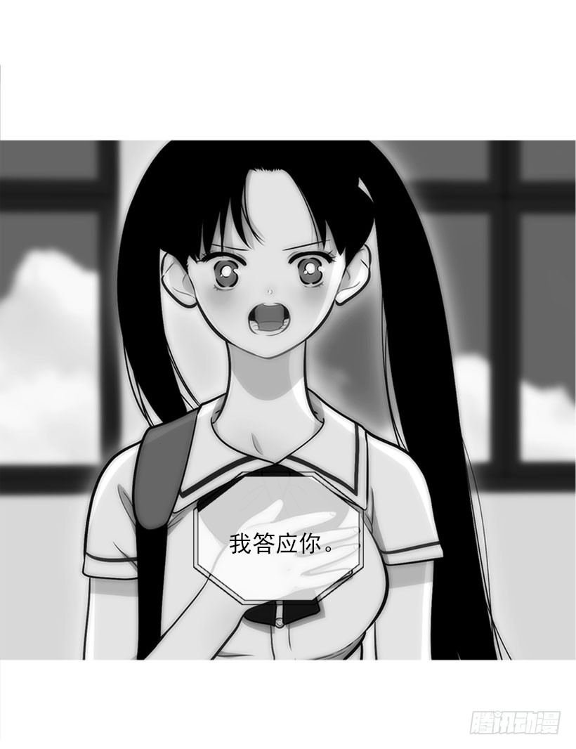 委屈